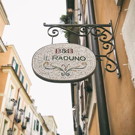Апартаменты Il Raduno Кастель-Гандольфо Экстерьер фото
