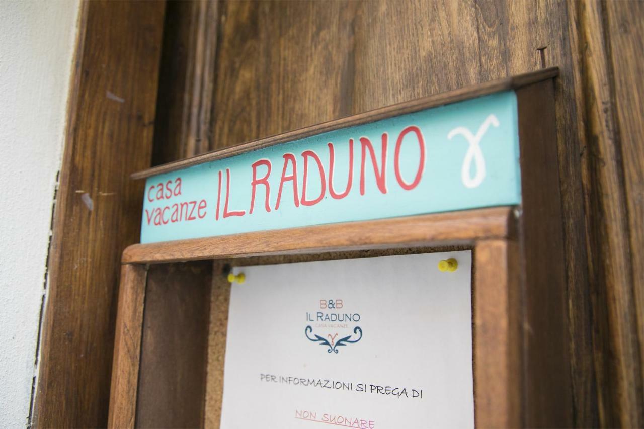 Апартаменты Il Raduno Кастель-Гандольфо Экстерьер фото
